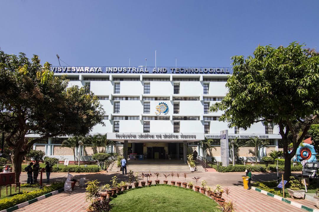 Visvesvaraya Industrial and Technological Museum